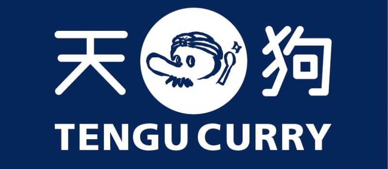 tengcurry_logo tengcurry_logo